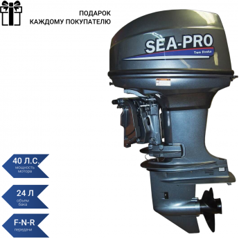 Подвесной лодочный мотор SEA-PRO Т 40S Подвесной лодочный мотор SEA-PRO Т 40S