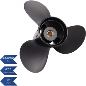 Винт SEA-PRO 11.65 х 11 Винт SEA-PRO 11.65 х 11