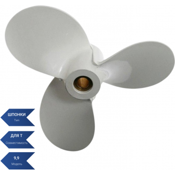 Винт SEA-PRO 8 1/2 х 8 1/2 белый Винт SEA-PRO 8 1/2 х 8 1/2 белый